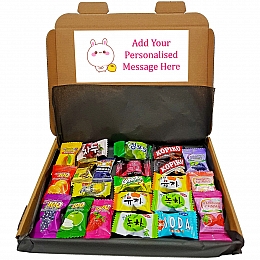 Sweets from the Far East Letterbox Gift