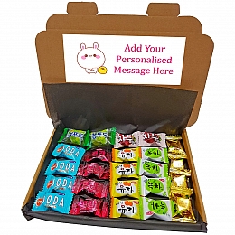 Sweets from Korea Letterbox Gift