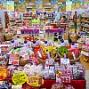 The Art of Attractive Food Packaging from Around the World